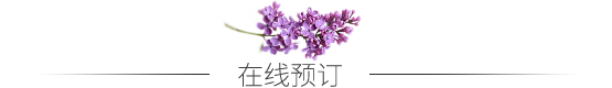 开运体育合作咨询入口图