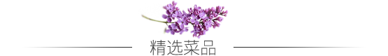 开运体育科技有限公司核心业务展示