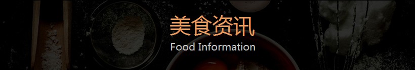 开运体育渠道服务优势展示图