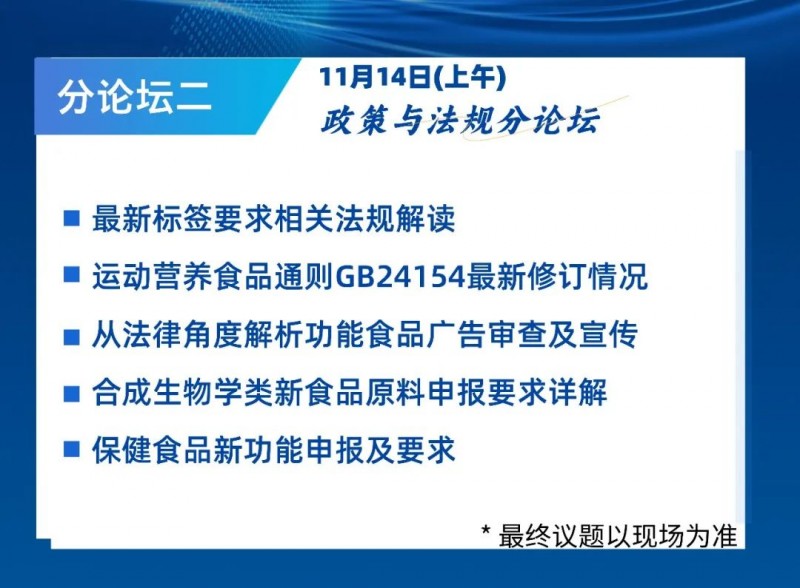 法律常识(图1)