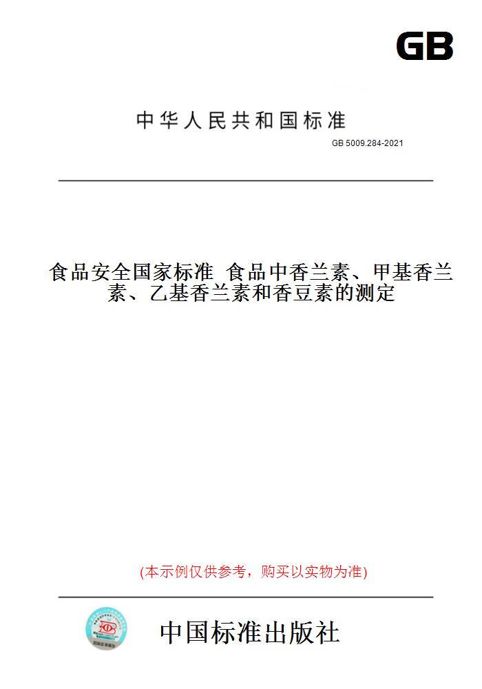 康比特董事长白厚增:做中国运动营养的“长跑者”(图1)