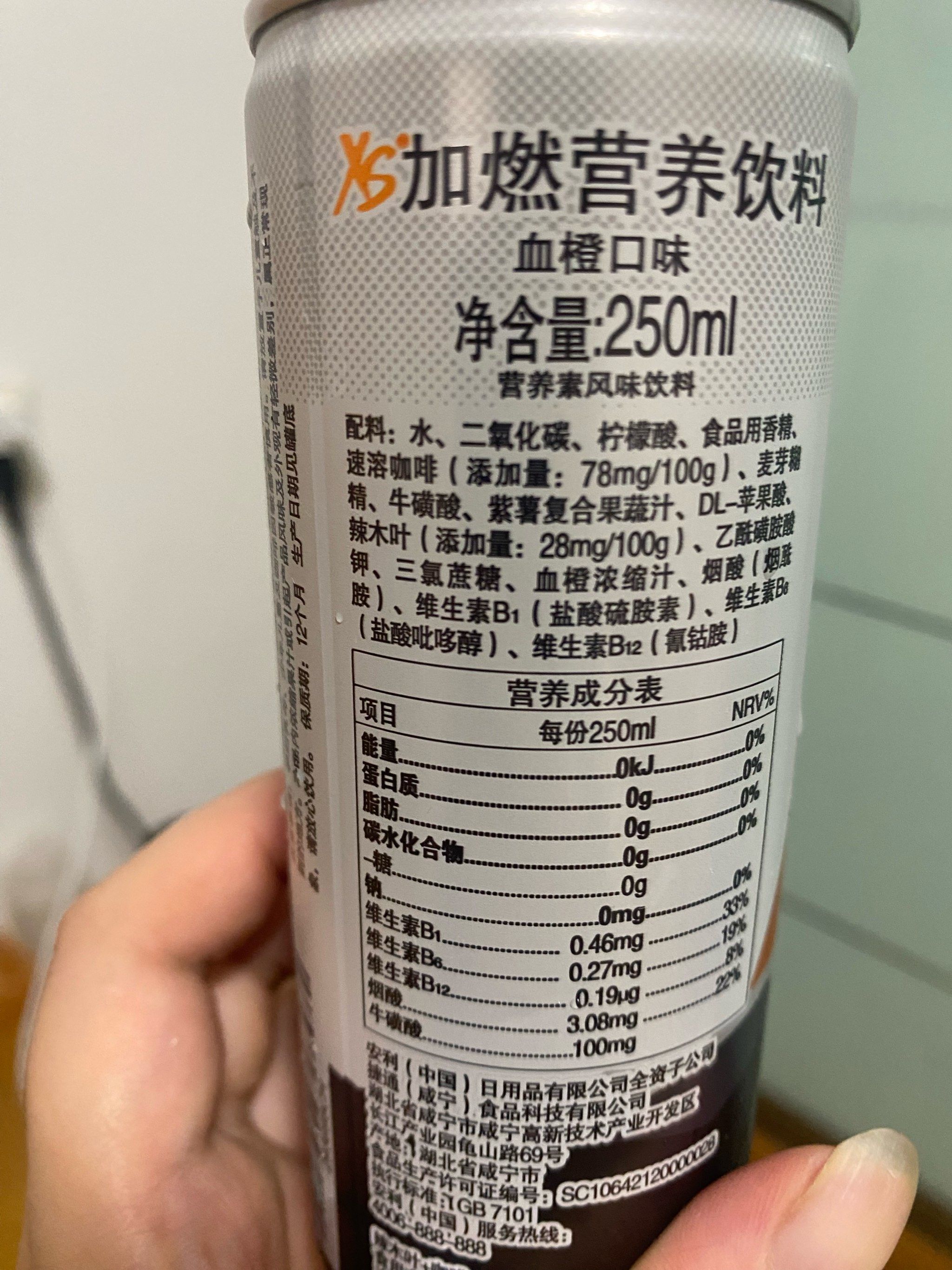 2026中国冻干食品行业:从“通用零食”到“精准场景”(图1)