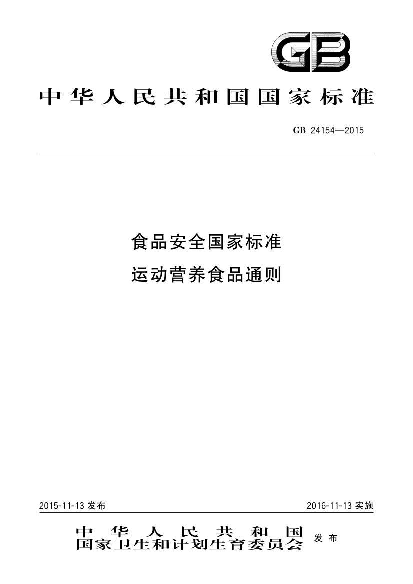 导购_天极网_专业IT门户(图1)