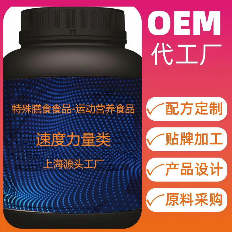 检出禁用防腐剂!这家粤菜老字号的体面被扯下网友:一点都唔得(图1)