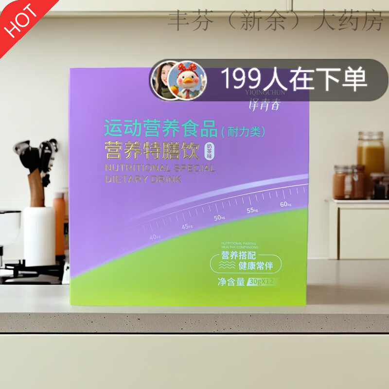 地区市场监管局发布肉制品专项整治典型案例(图1)