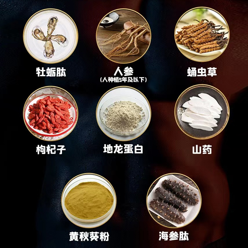 国家烟草专卖局(图1)
