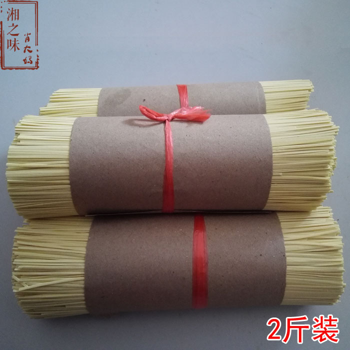 听泉赏宝(图1)