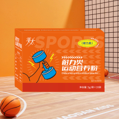 2026第二十七届中国北京国际营养健康展会(图1)