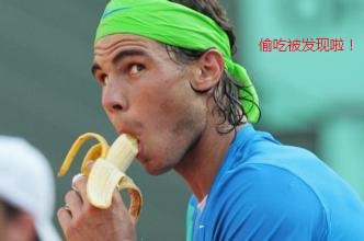 运动营养食品通则将出台食品添加剂使用将更规范(图1)