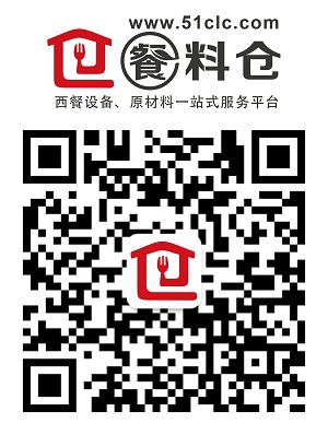 秋实供应链有限公司(图1)