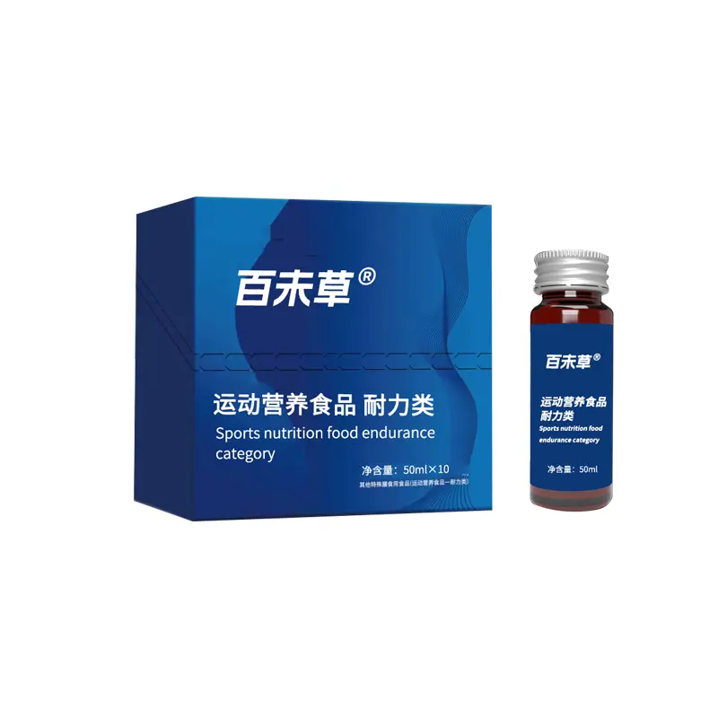 耐力运动怎么吃?四原则小技巧来咯!(图1)