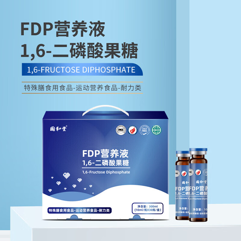 常见运动营养补剂汇总(图1)