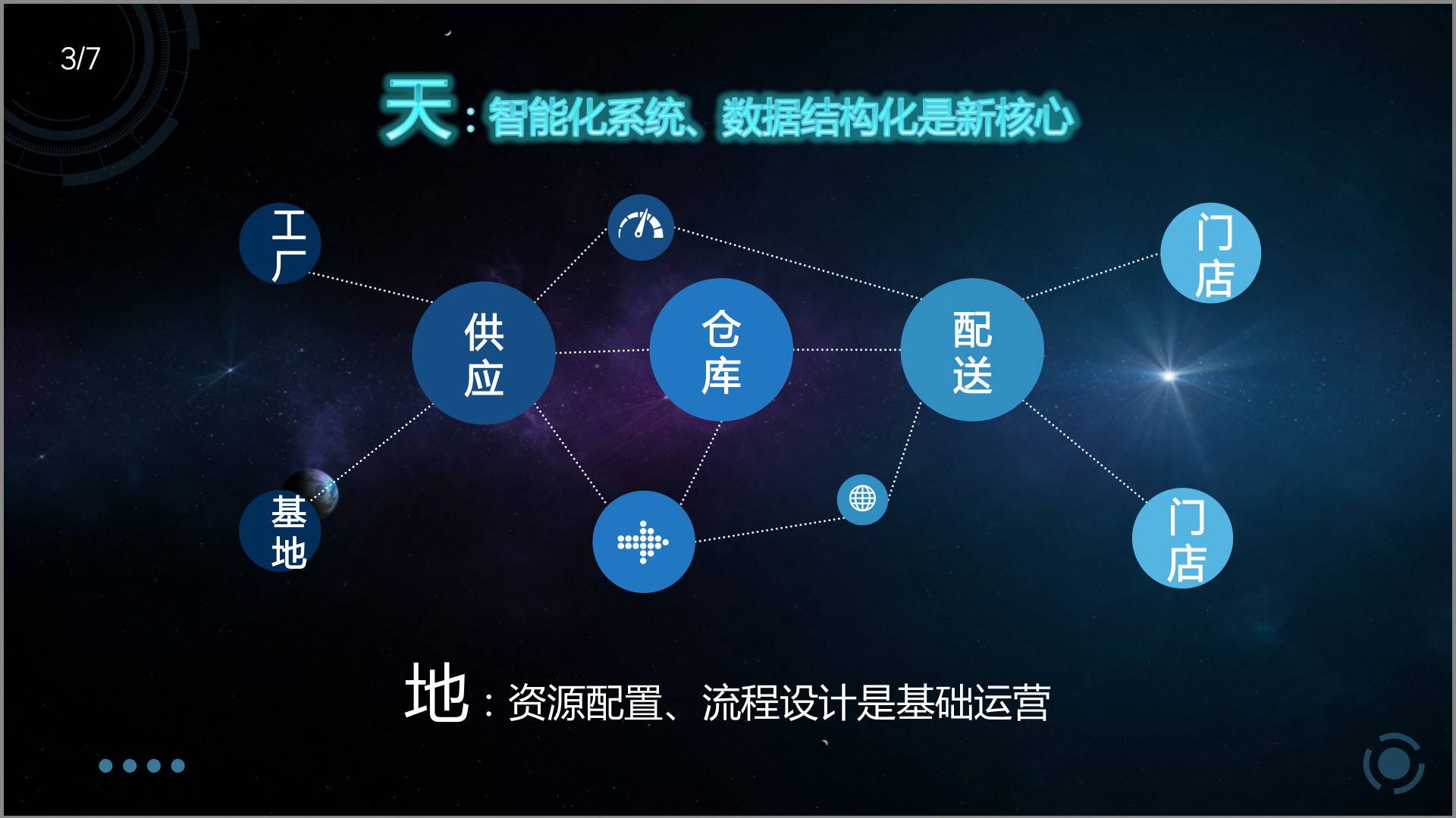 本网10月29日讯近日锦舍名寓签约游泳冠军李媛为品牌代言人。(图1)